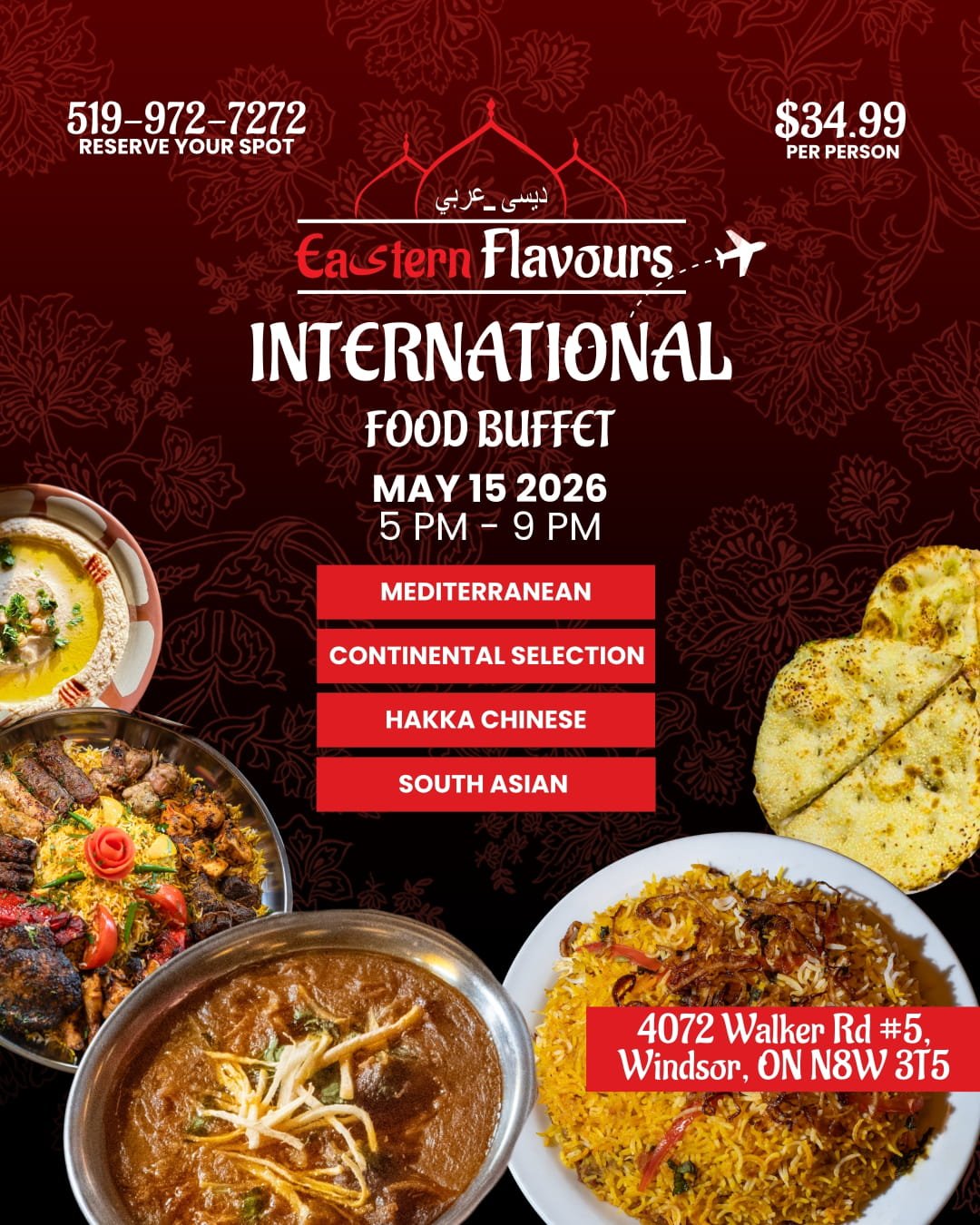 EF May International Buffet